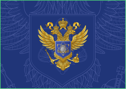 веб сайт для компании ФКУ «Центр обеспечения деятельности Министерства науки и высшего образования Российской Федерации»